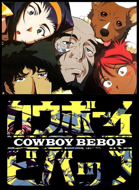 cowboy bebop imdb|cowboy bebop episode length.